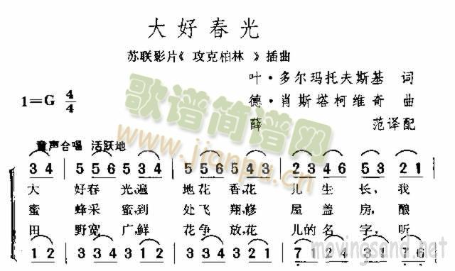 ��ô���(���ָ��V)1