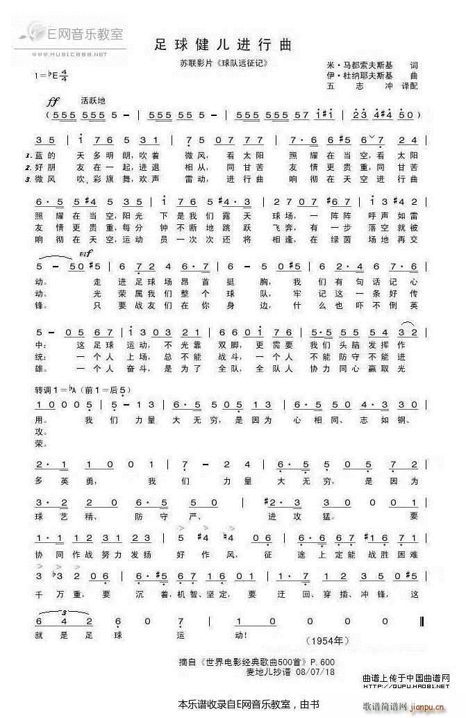 ���򽡃��M(j��n)���� �K(li��n)ӰƬ ����h��ӛ ����(ʮ�ּ�����)1