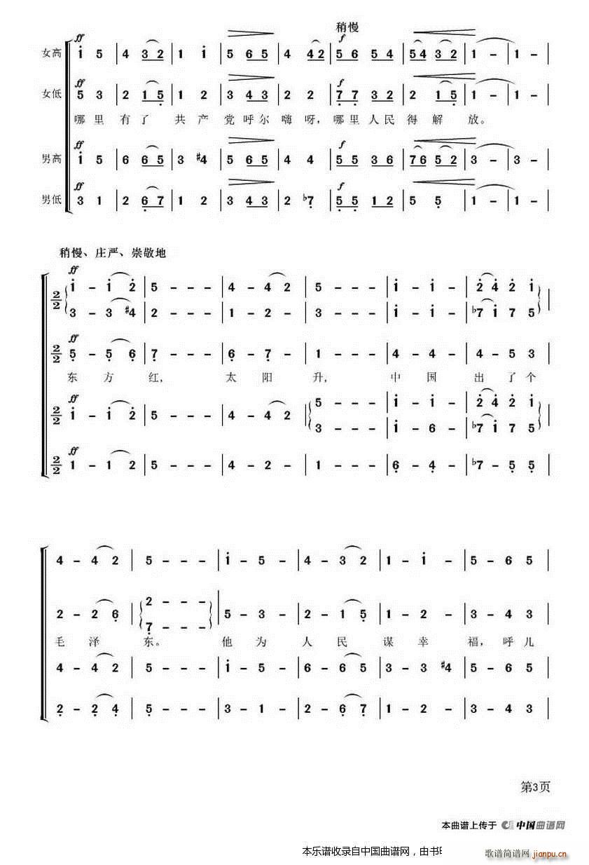 �|���t ��������(l�� )�赸ʷԊ(sh��) �|���t ������ �ϳ��V(�ϳ��V)7