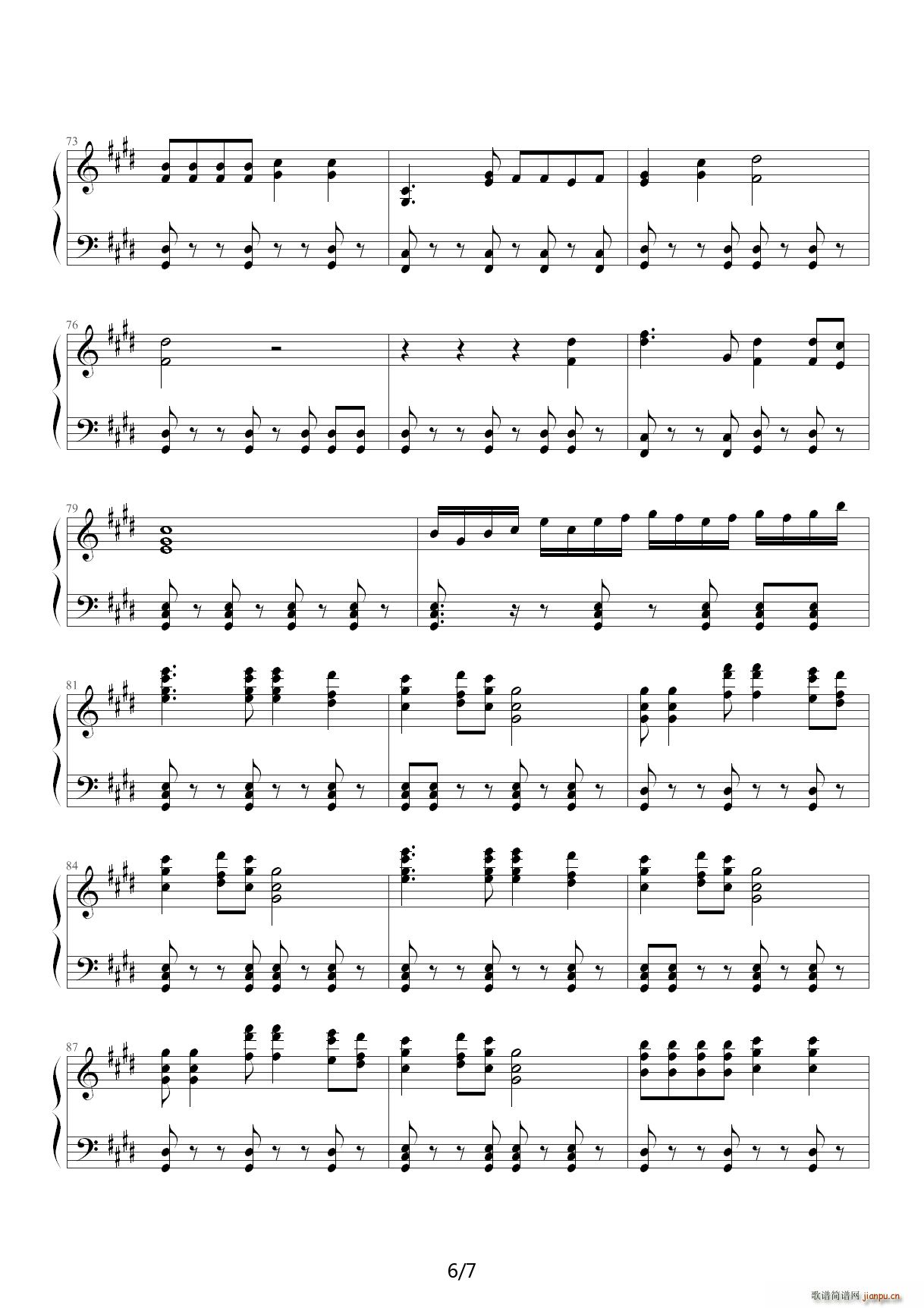 ������ ��ٰ� E�{(����V)6