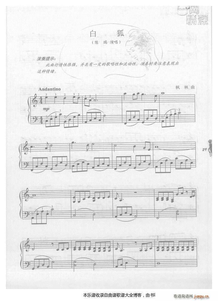 ��ٰ׺�(����V)1