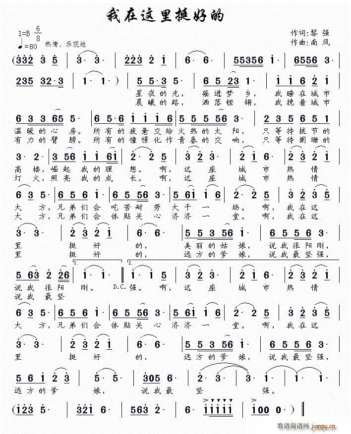 �����@��ͦ�õ�(���ָ��V)1