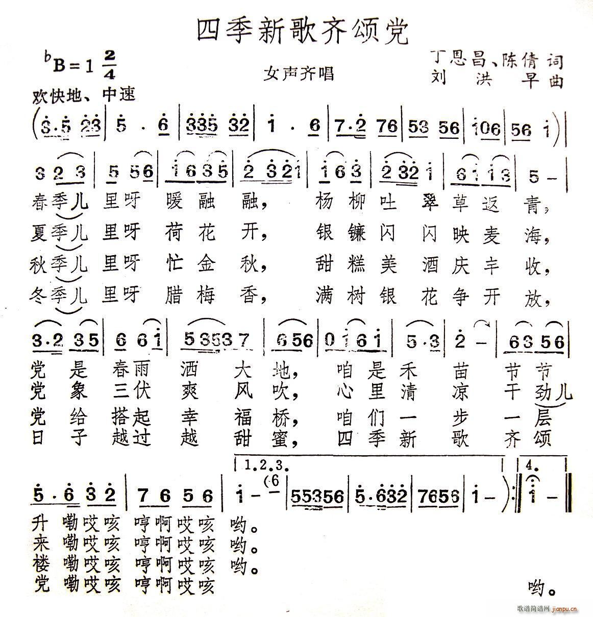 �ļ��¸��R��h �ٻ(ʮ�ּ�����)1