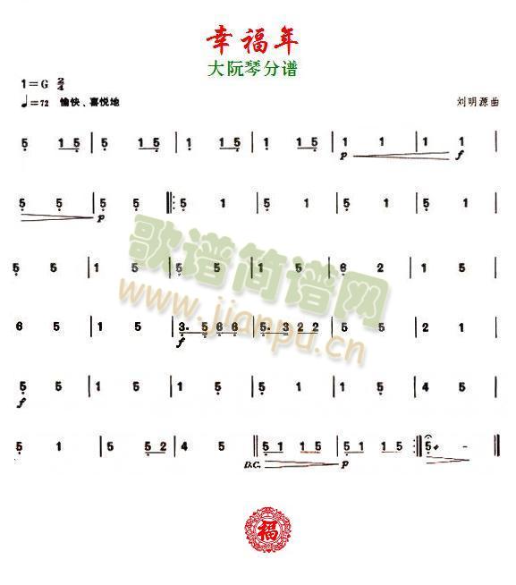 �Ҹ���֮������V(���V)1