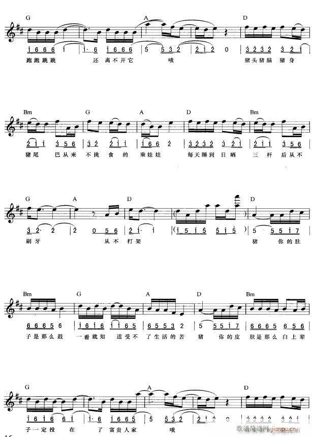 �i�Ӹ� ��(ji��n)��(xi��n)���� 2(������V)1