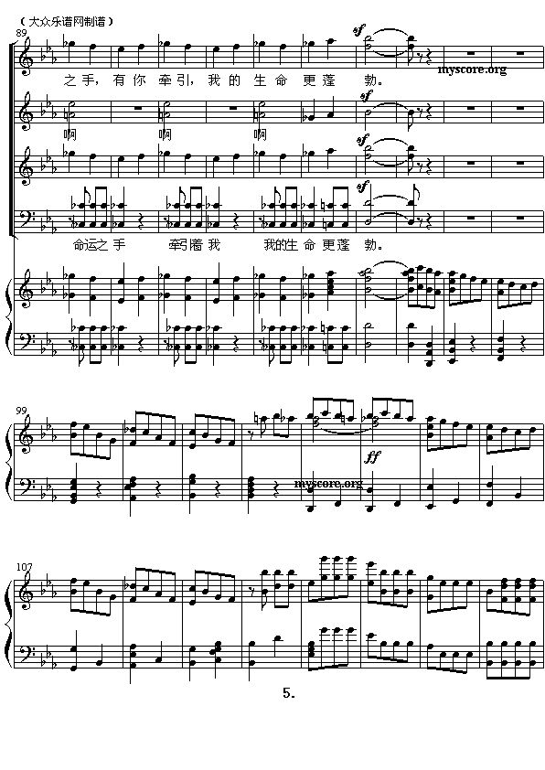 ؐ��ҡ����\����������}�ϳ������\֮��(����)5