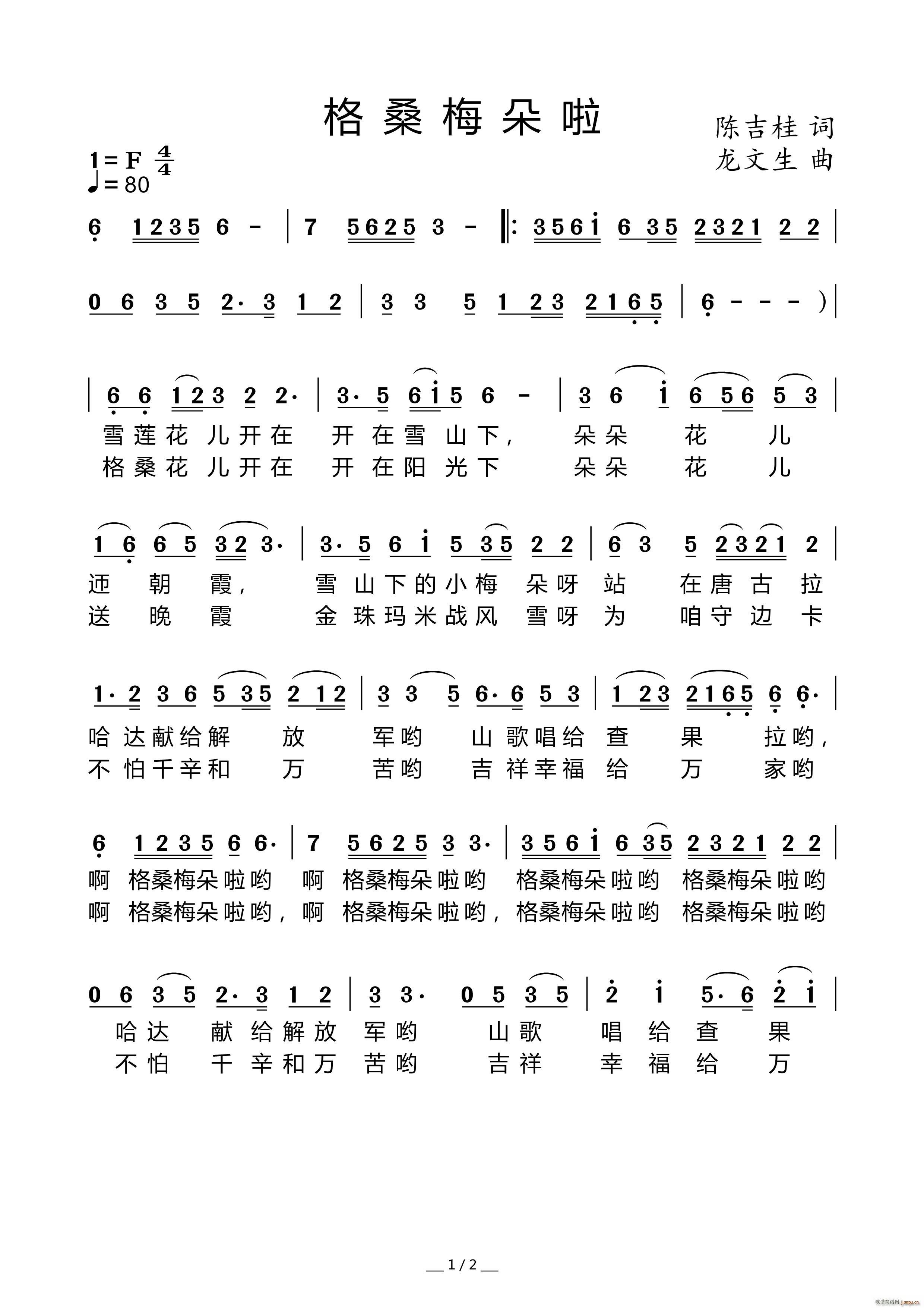 ��ɣ÷����(���ָ��V)1