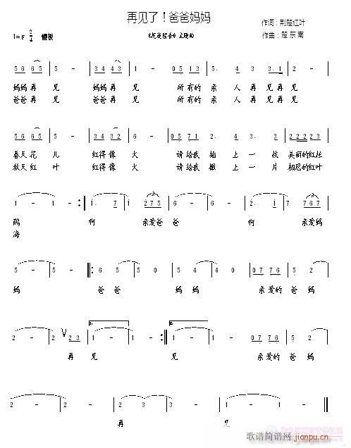 ��Ҋ(ji��n)�����ְ֋���(���ָ��V)1