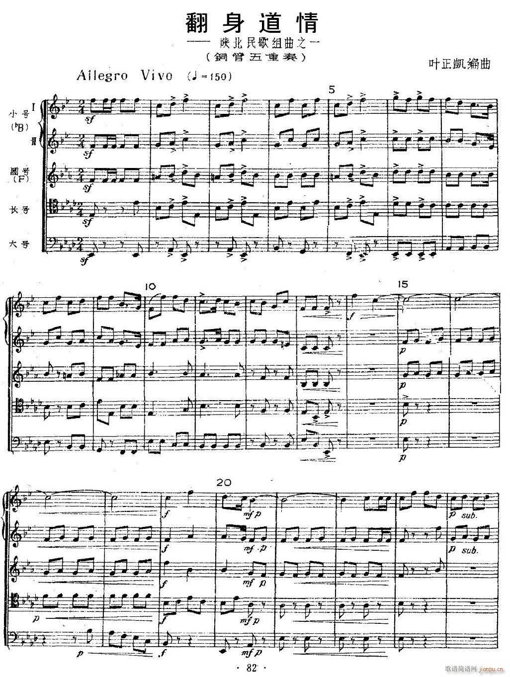 �������� �~�������� 1(���V)1