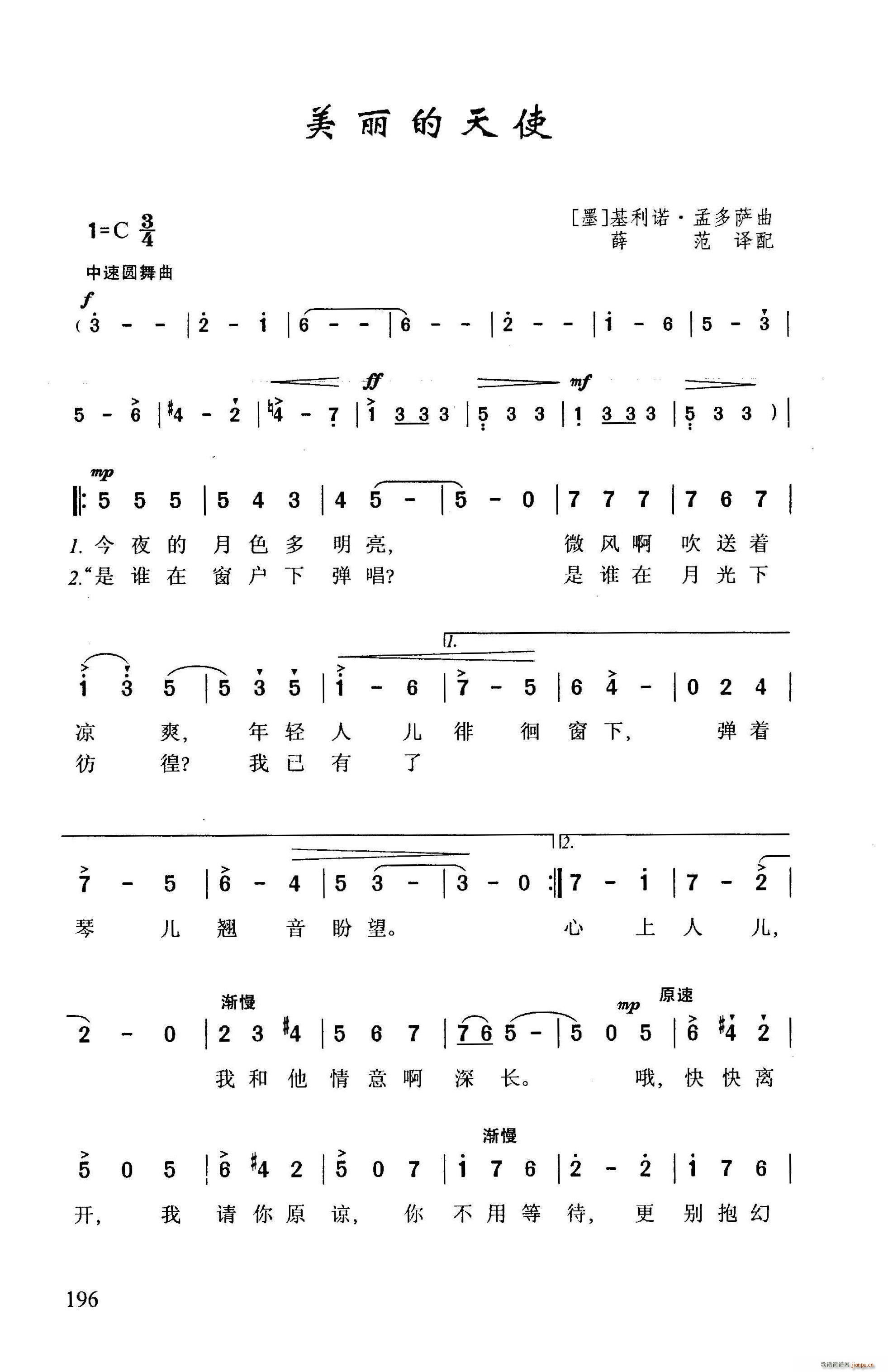 ?��������ʹ(���ָ��V)1