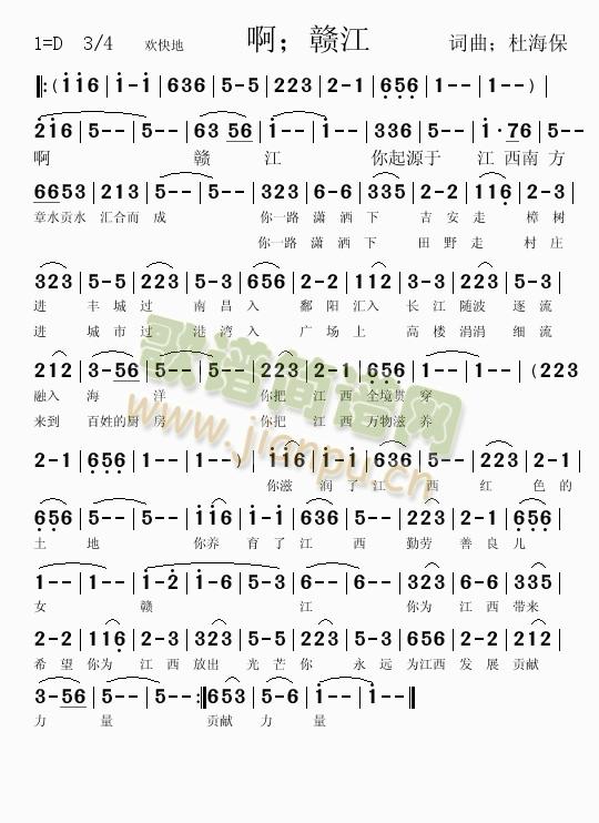 ���M��(���ָ��V)1