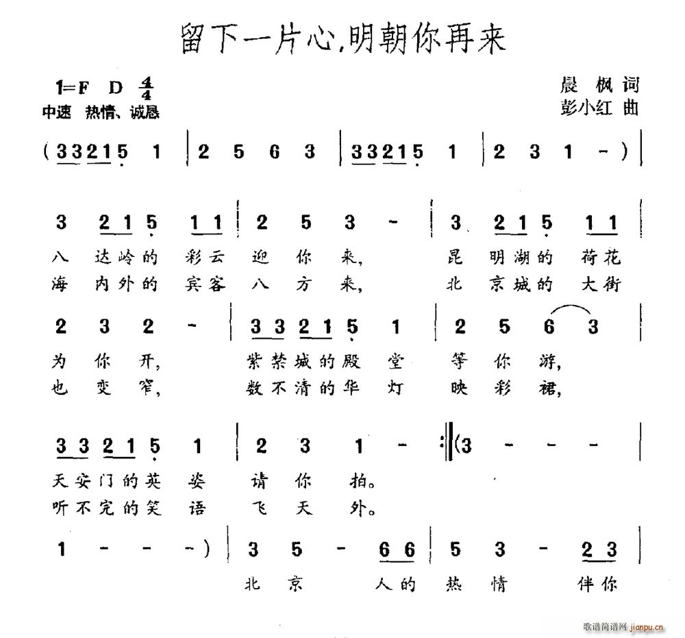 ����һƬ�� �������ف�(l��i)(ʮ�ּ�����)1