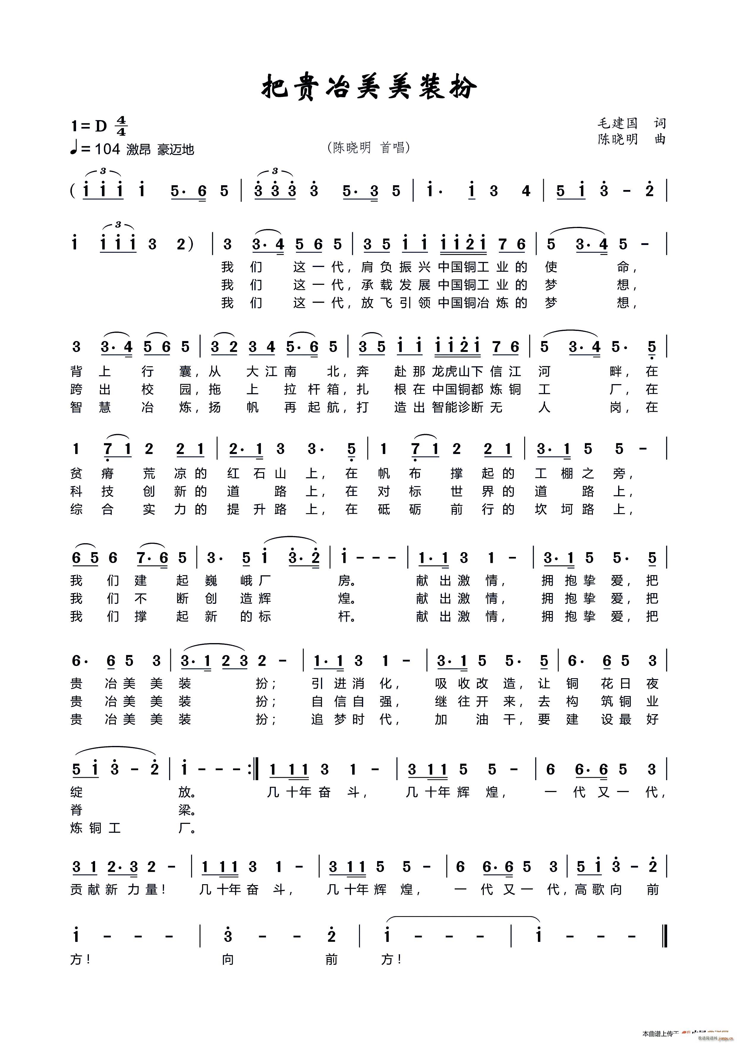 ���Fұ�����b��(���ָ��V)1