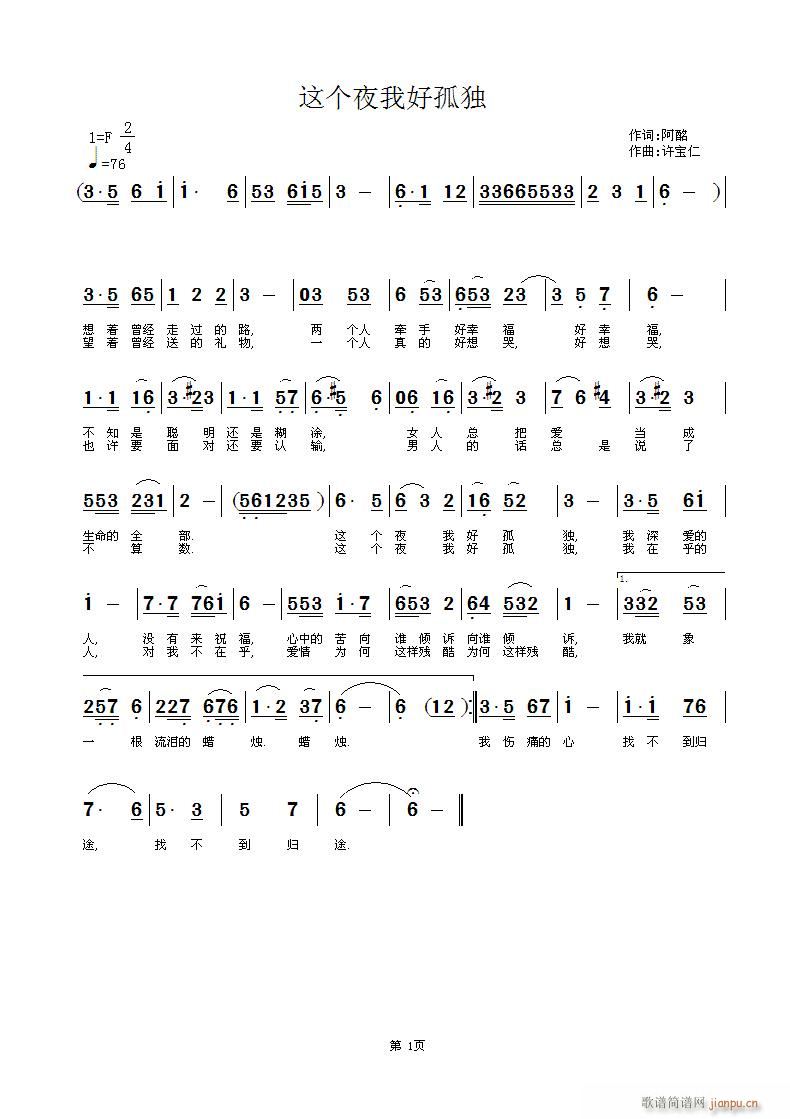 �@��(g��)ҹ�Һùª�(���ָ��V)1