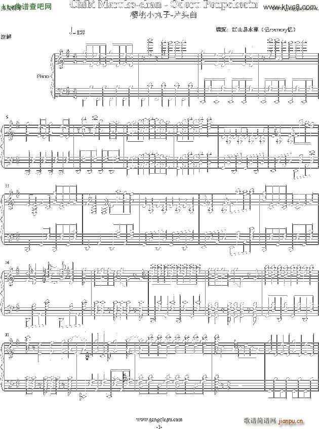 ����С���� Ƭ�^�� G�{(����V)1