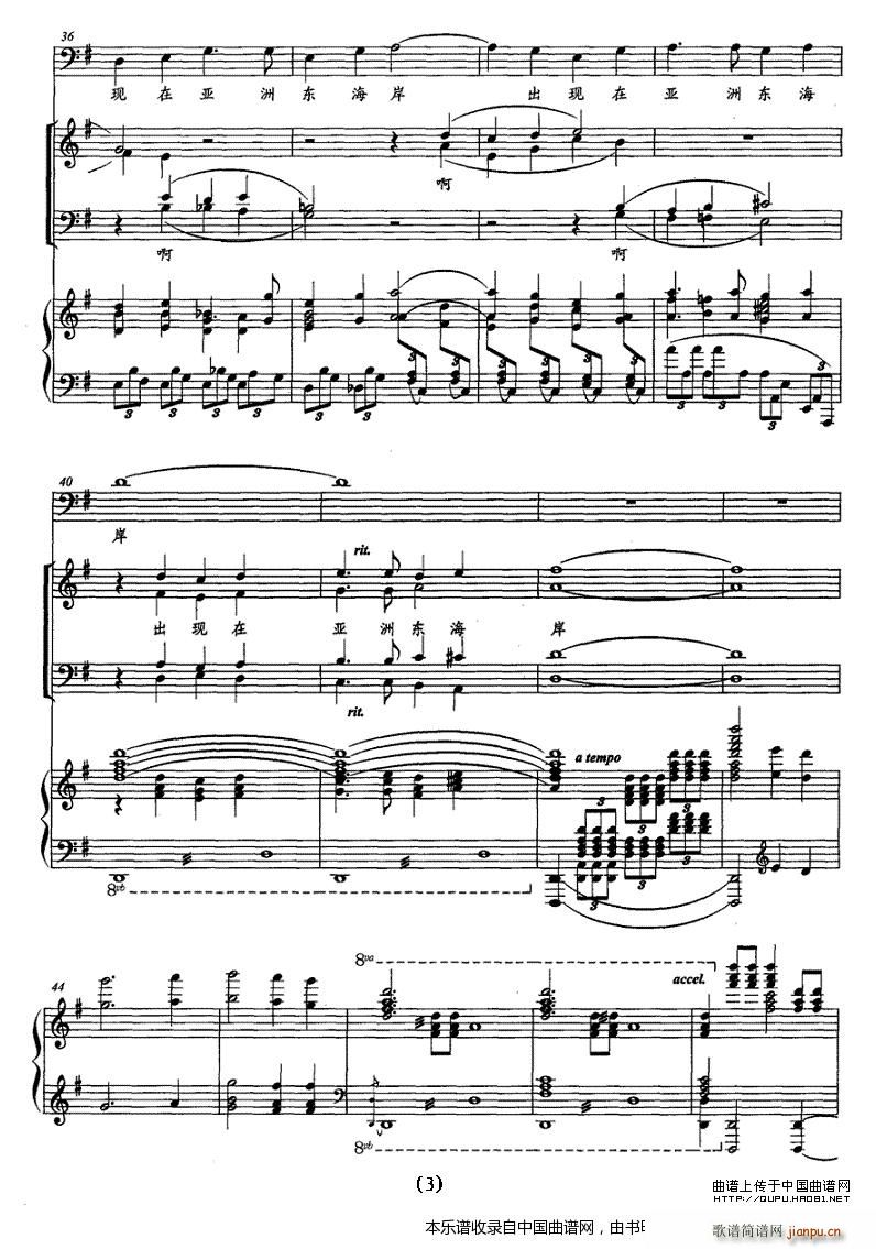 �𺽵��A�ľ�݆ �ϳ��V(�ϳ��V)3