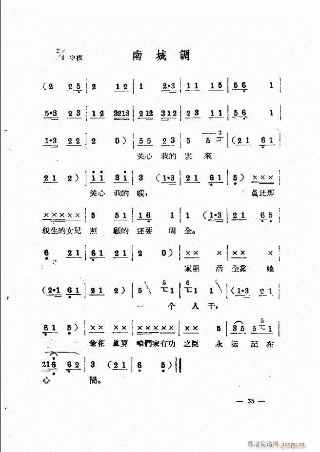 ���ӱ��݆���(���ָ��V)39