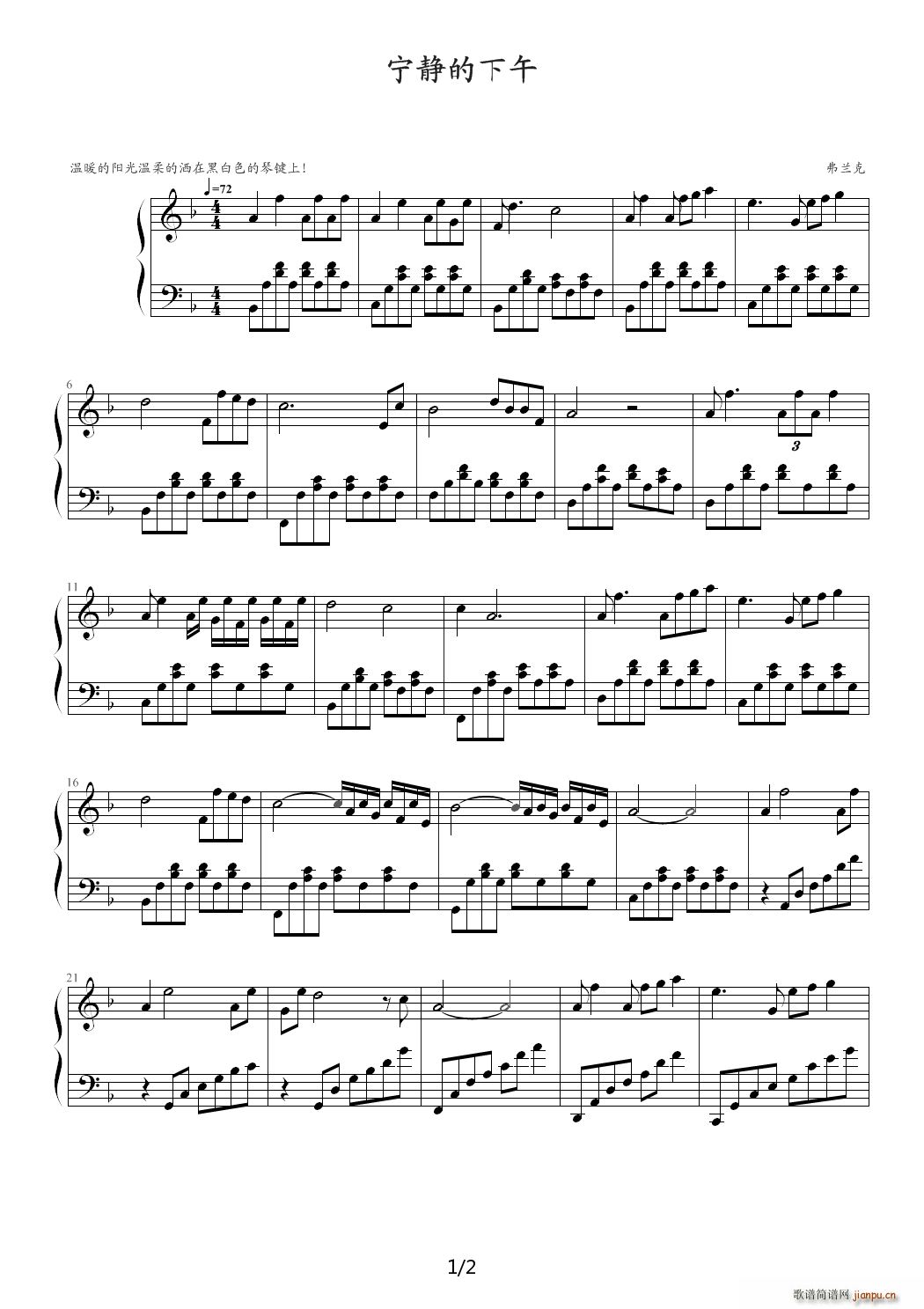 ���o������ F�{(����V)1