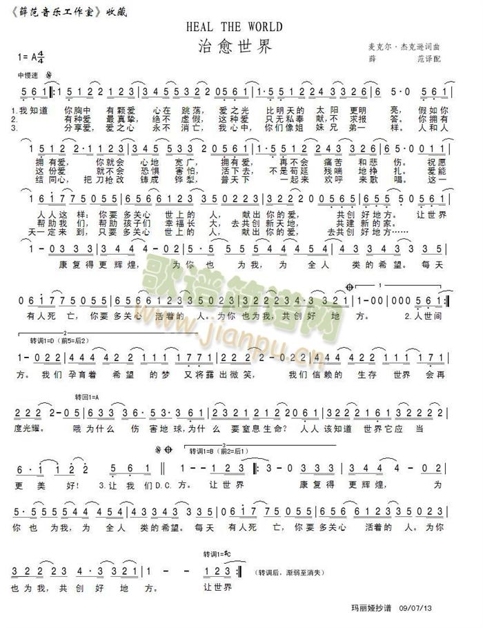 ��������(���ָ��V)1