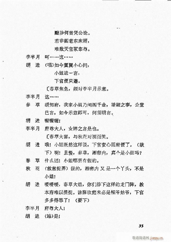 �ط������x�� �� ���� Ŀ�1 60(ʮ�ּ�����)38