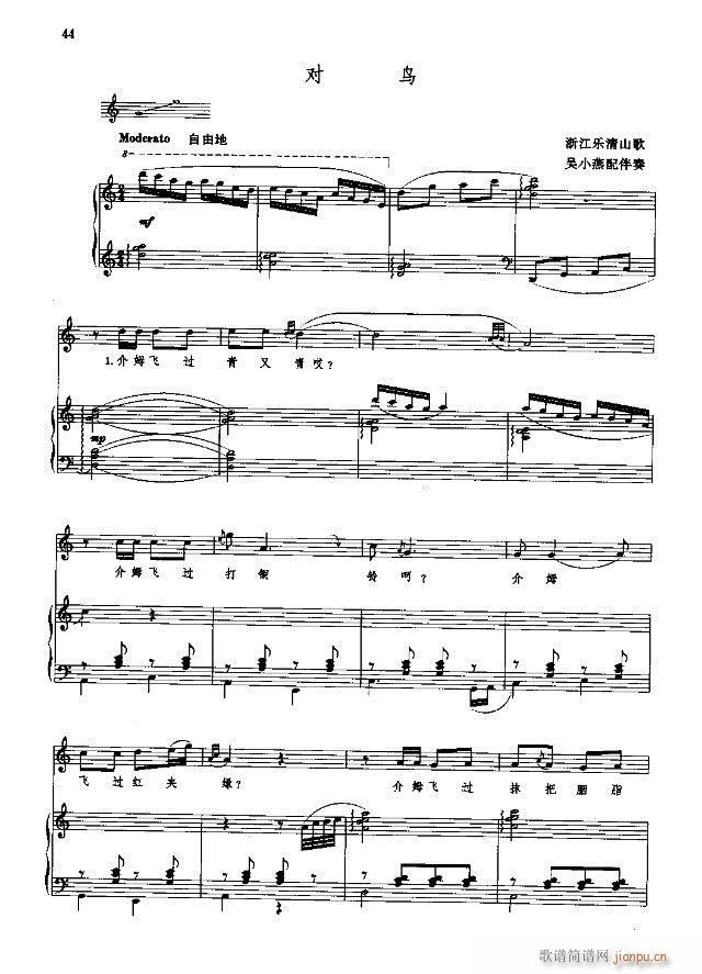 �Ї����g�����x  �σ� 31-60��(xi��n)�V��(ʮ�ּ�����)14