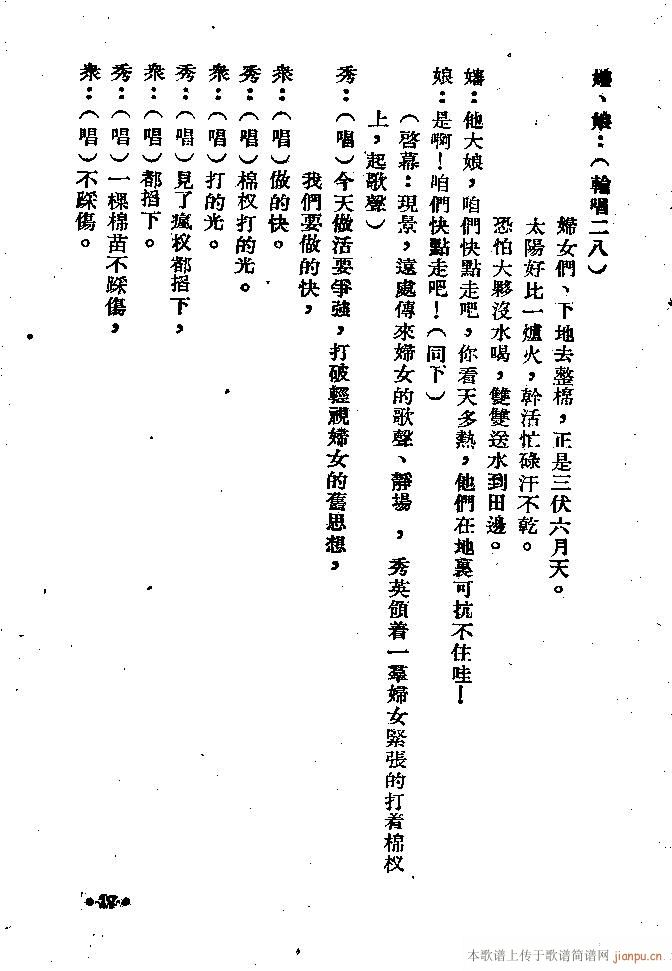 �m��(���ָ��V)17