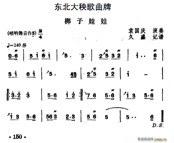 �|������������ ��������(ʮ�ּ�����)1