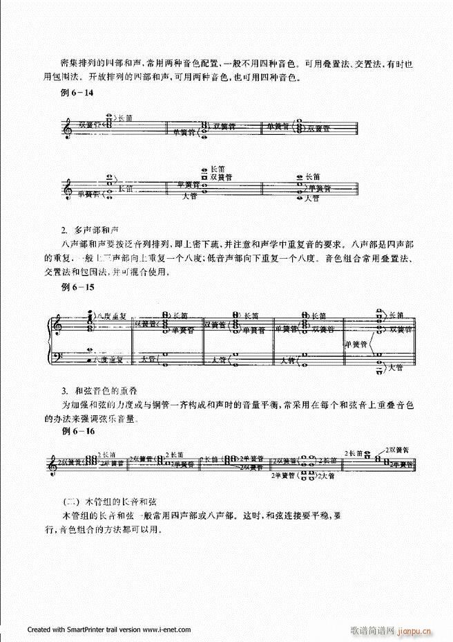 ����181 240(���ָ��V)25