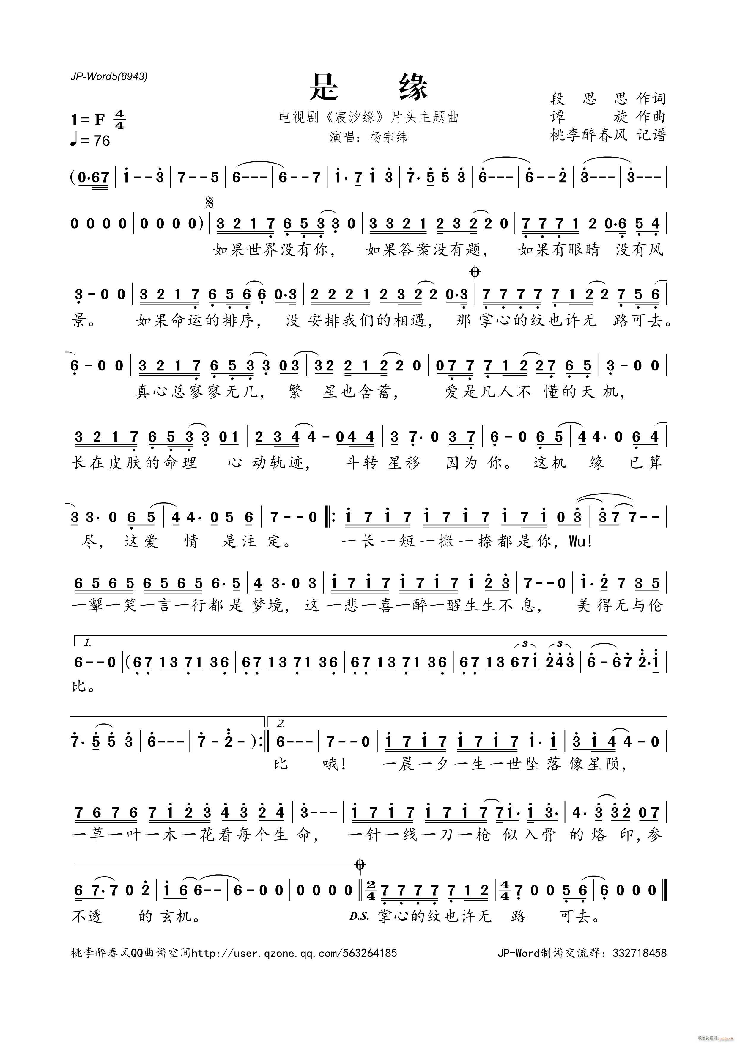 �Ǿ�(���ָ��V)1