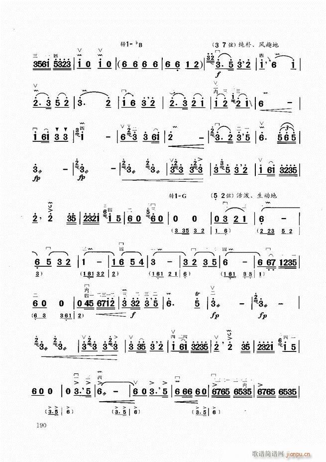 �����̳�180 207(�����V)10