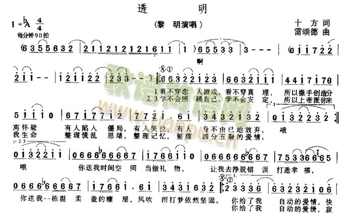 ͸��(���ָ��V)1