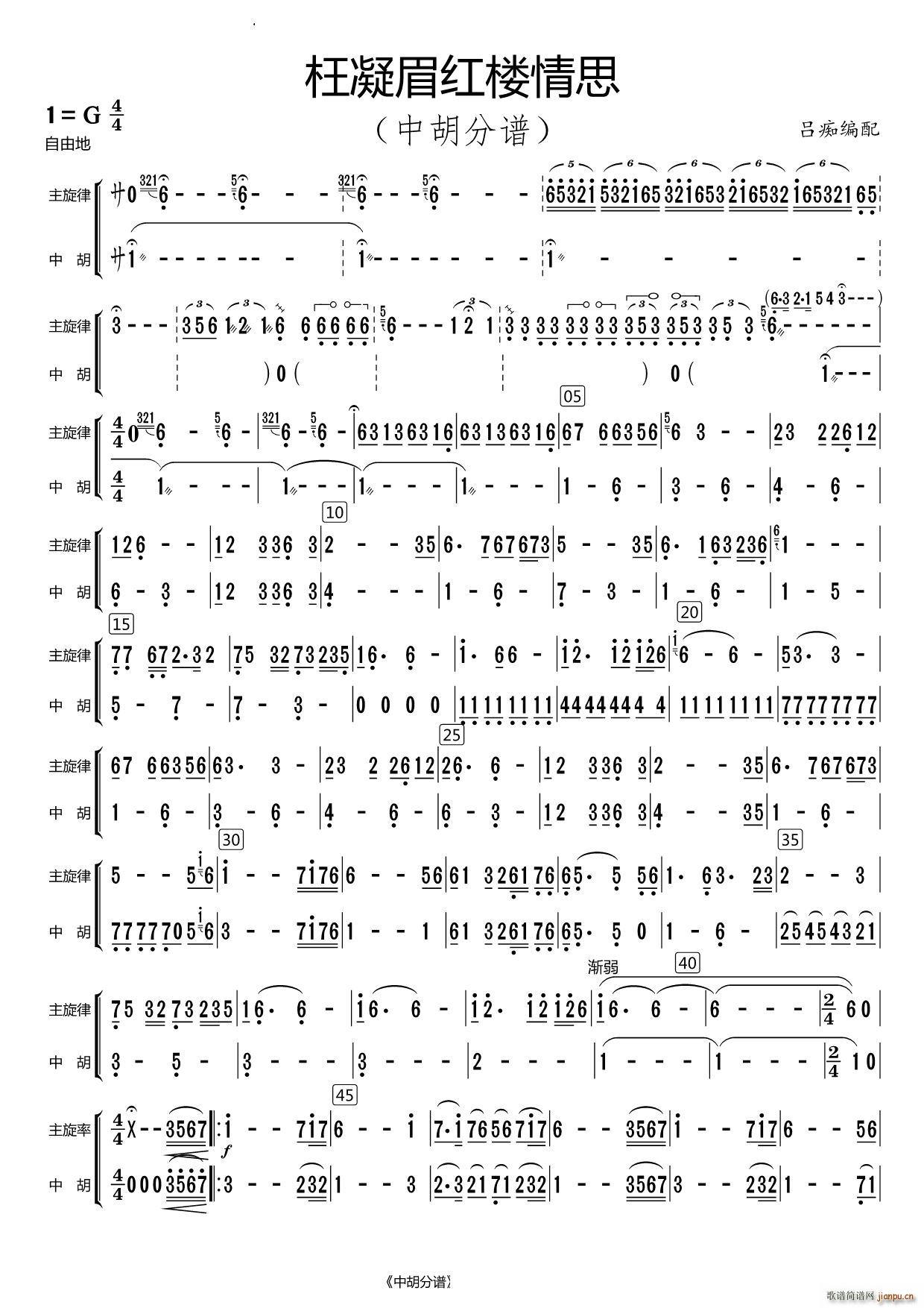 ����ü�t����˼�к�(���V)1