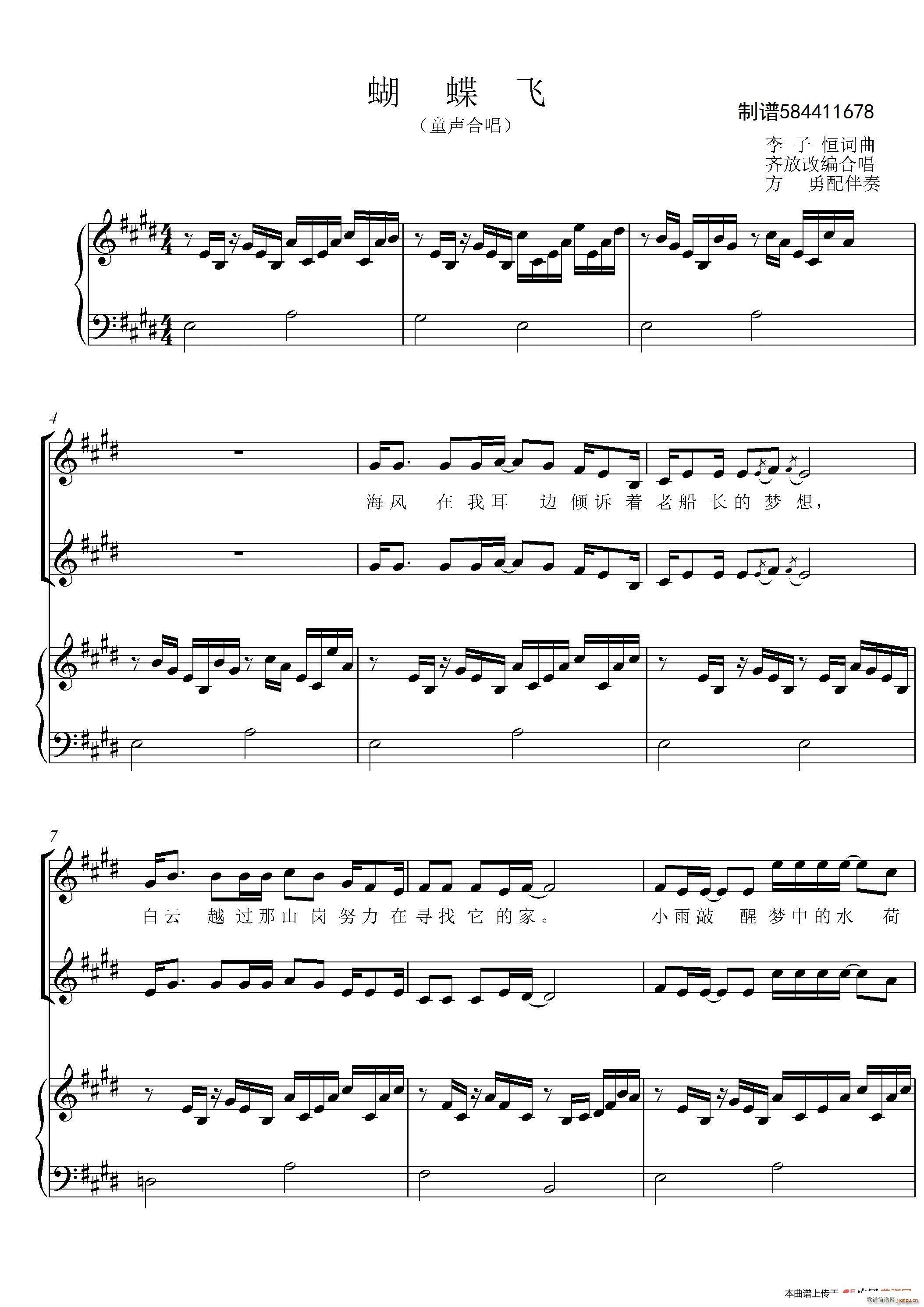 �����wͯ�ϳ��V(�ϳ��V)1