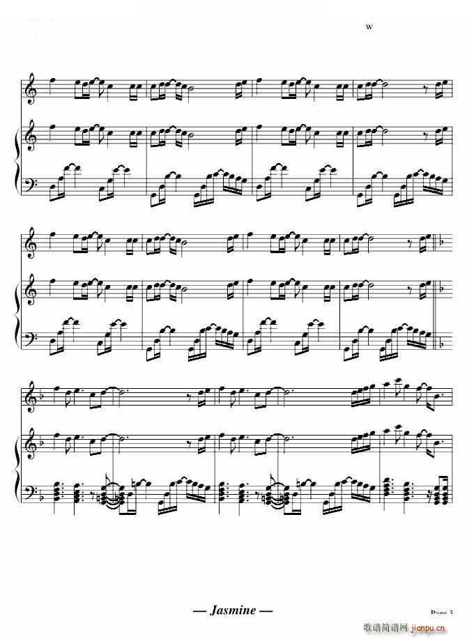 Rurutia GOLA(ʮ�ּ�����)3