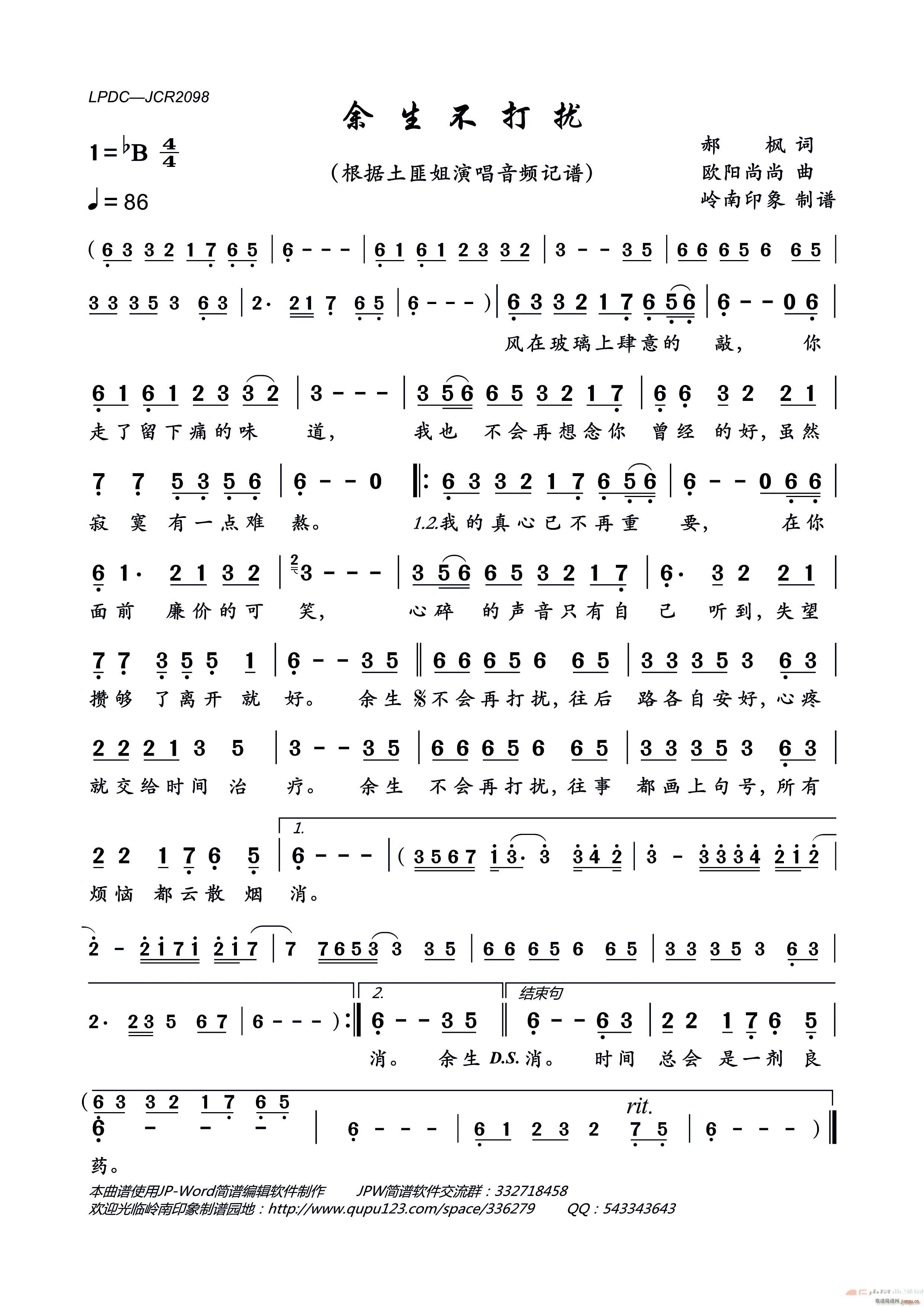 ��������_(���ָ��V)1