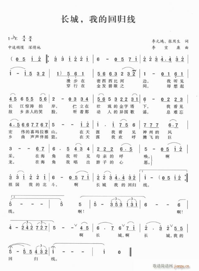 �L(ch��ng)���ҵĻؚw��(xi��n)(���ָ��V)1