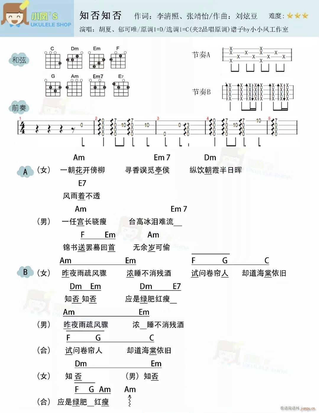 ֪��֪���ȿ������V C�{��(ʮ�ּ�����)3