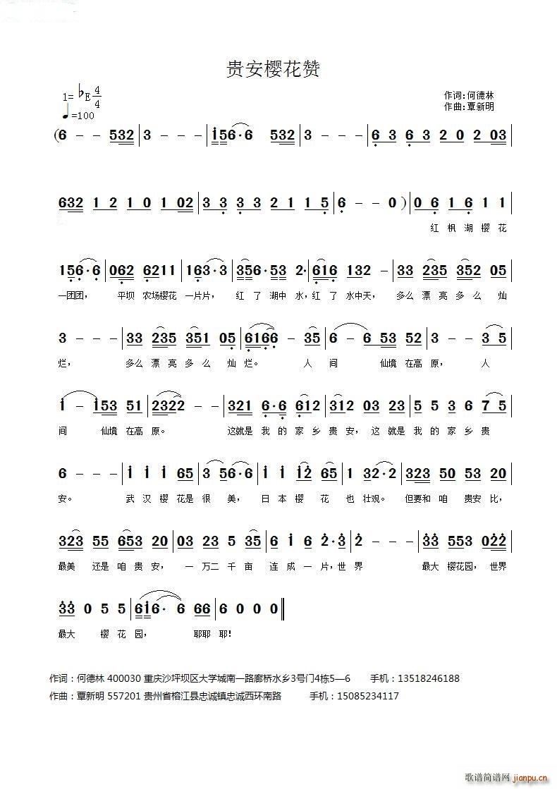 �F���ѻ�ٝ(���ָ��V)1