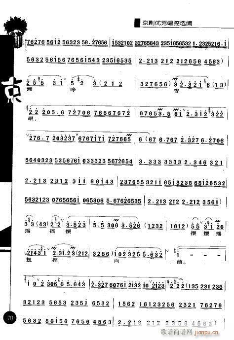 ��һ݋61-80(�������V)10