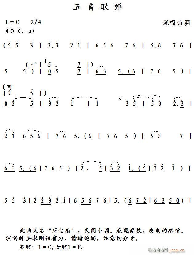 ����(li��n)�� �f(shu��)�����{(���ָ��V)1