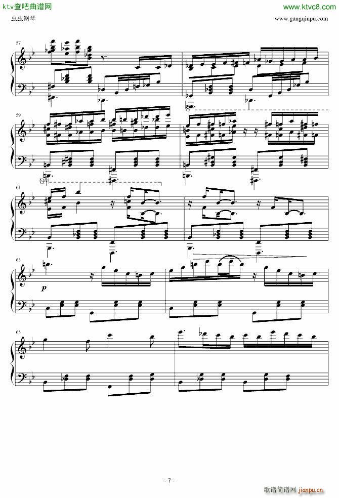 ������̤��(����V)7