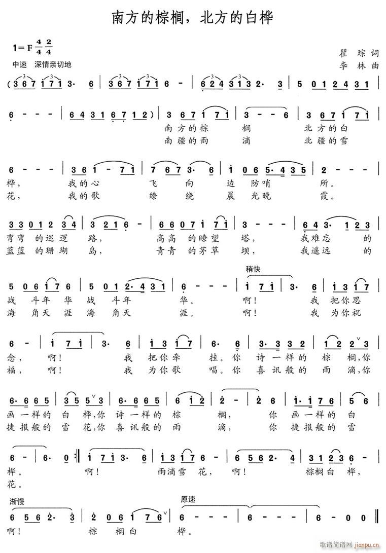 �Ϸ����ؙ���(sh��) �����İט�(ʮ�ּ�����)1