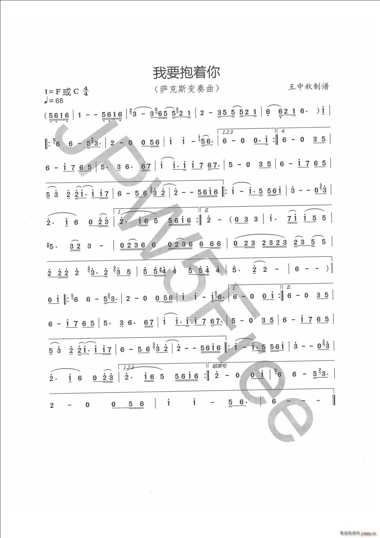 ��Ҫ����(zh��)�� �_��˹׃����(ʮ�ּ�����)1