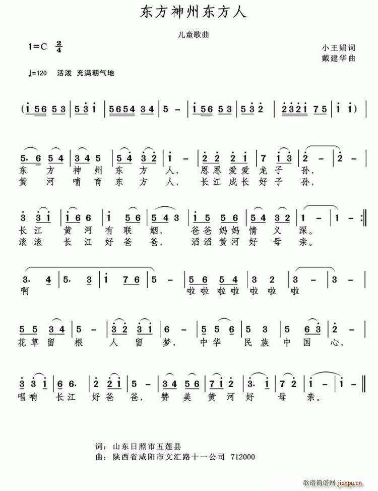 �|�����ݖ|����(���ָ��V)1