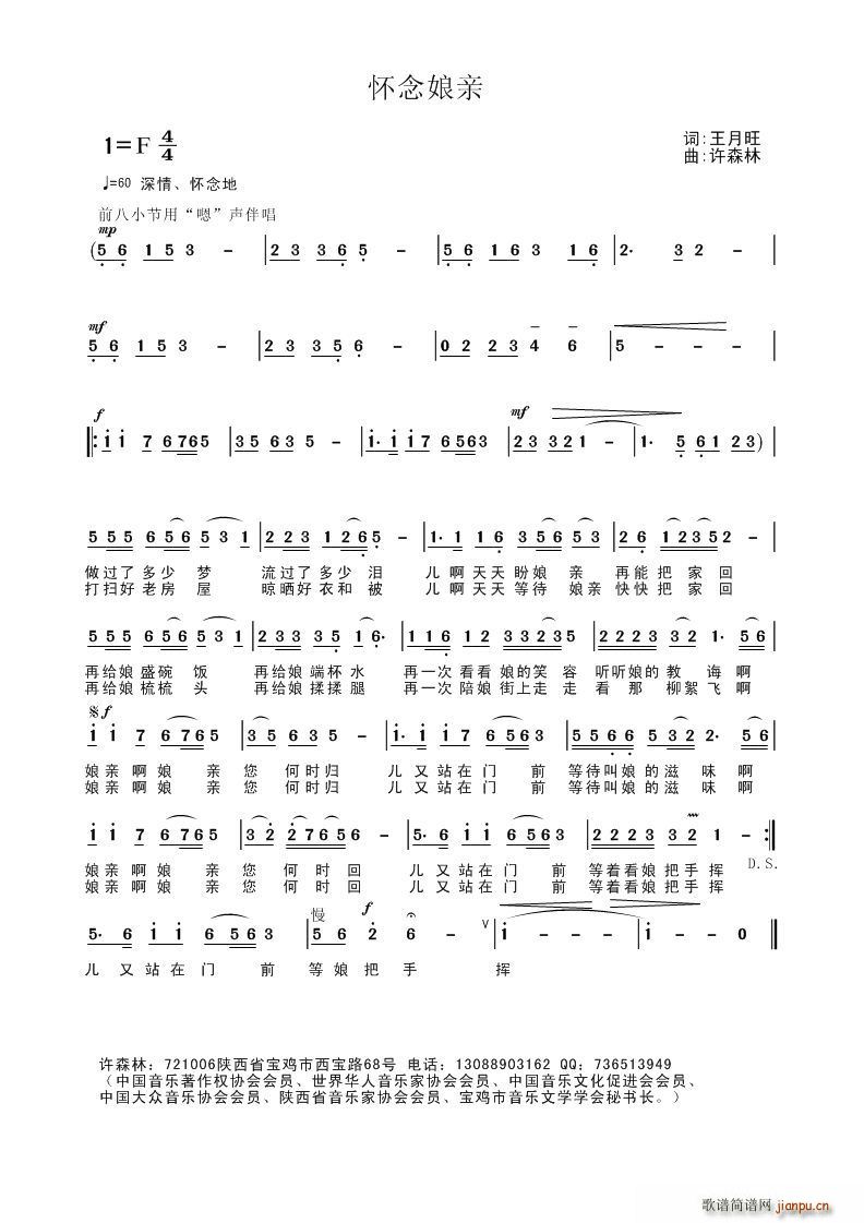 �������H(���ָ��V)1