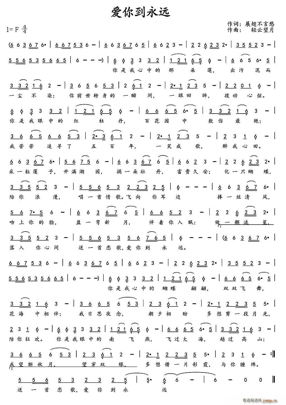 ��(��i)�㵽���h չ�᲻�Գ� �~(ʮ�ּ�����)1