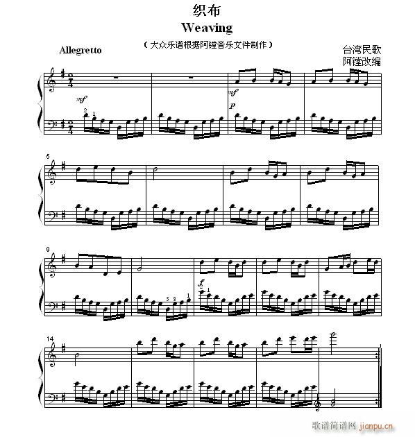 ���� ���С��(����V)1