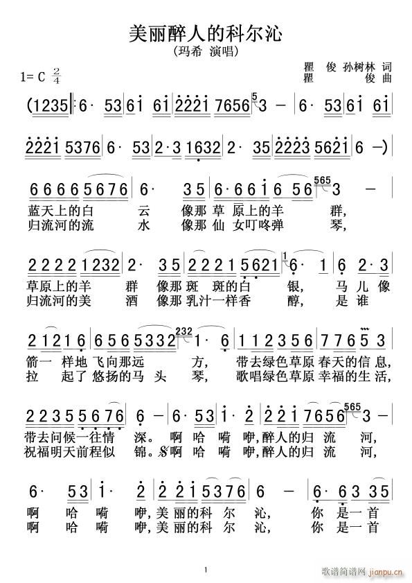 �������˵ĿƠ���01(ʮ�ּ�����)1