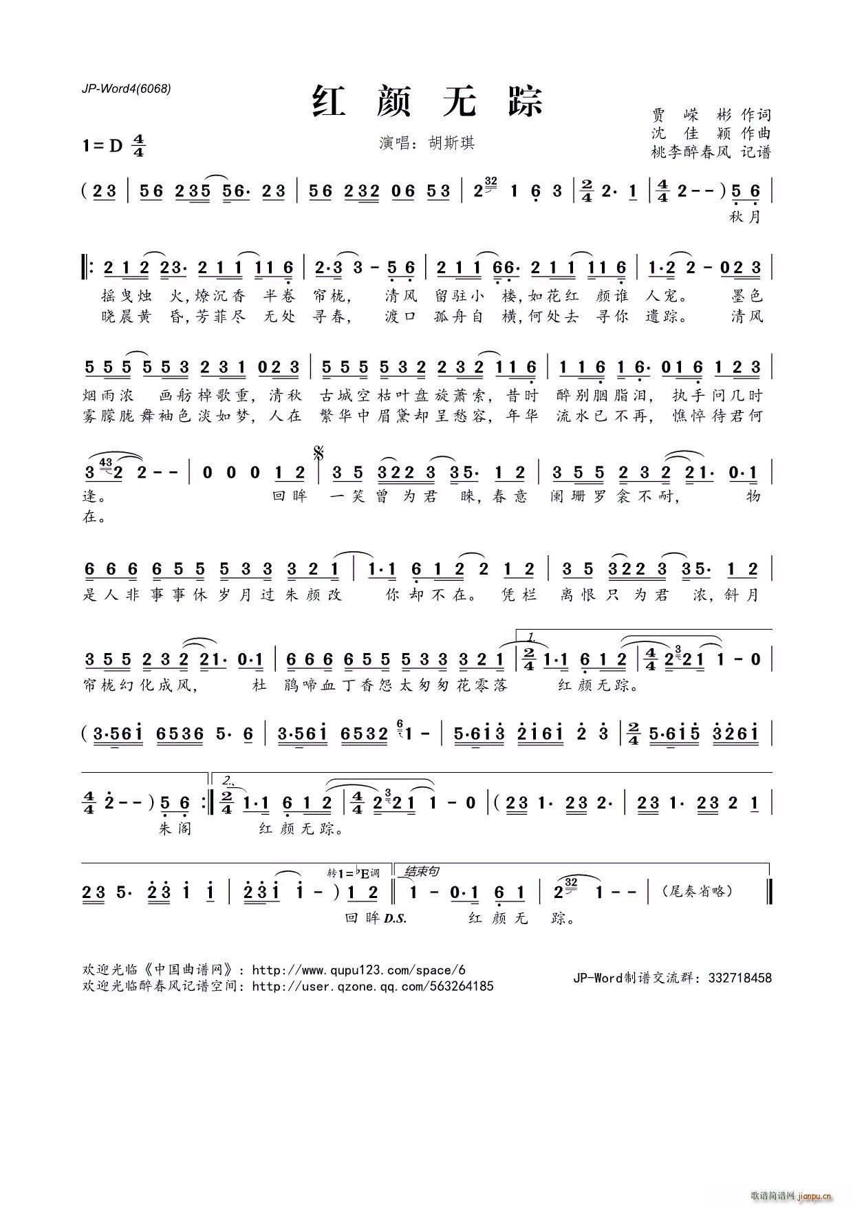 �to(w��)ۙ(���ָ��V)1