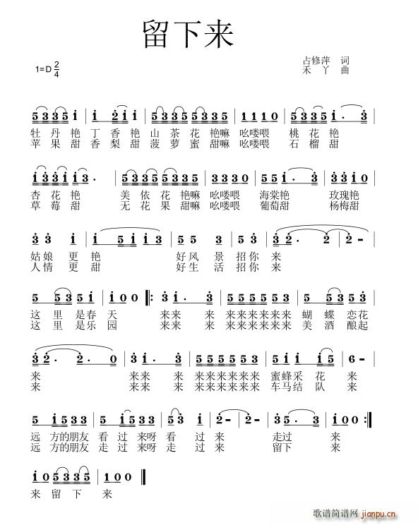 ����(l��i)(���ָ��V)1